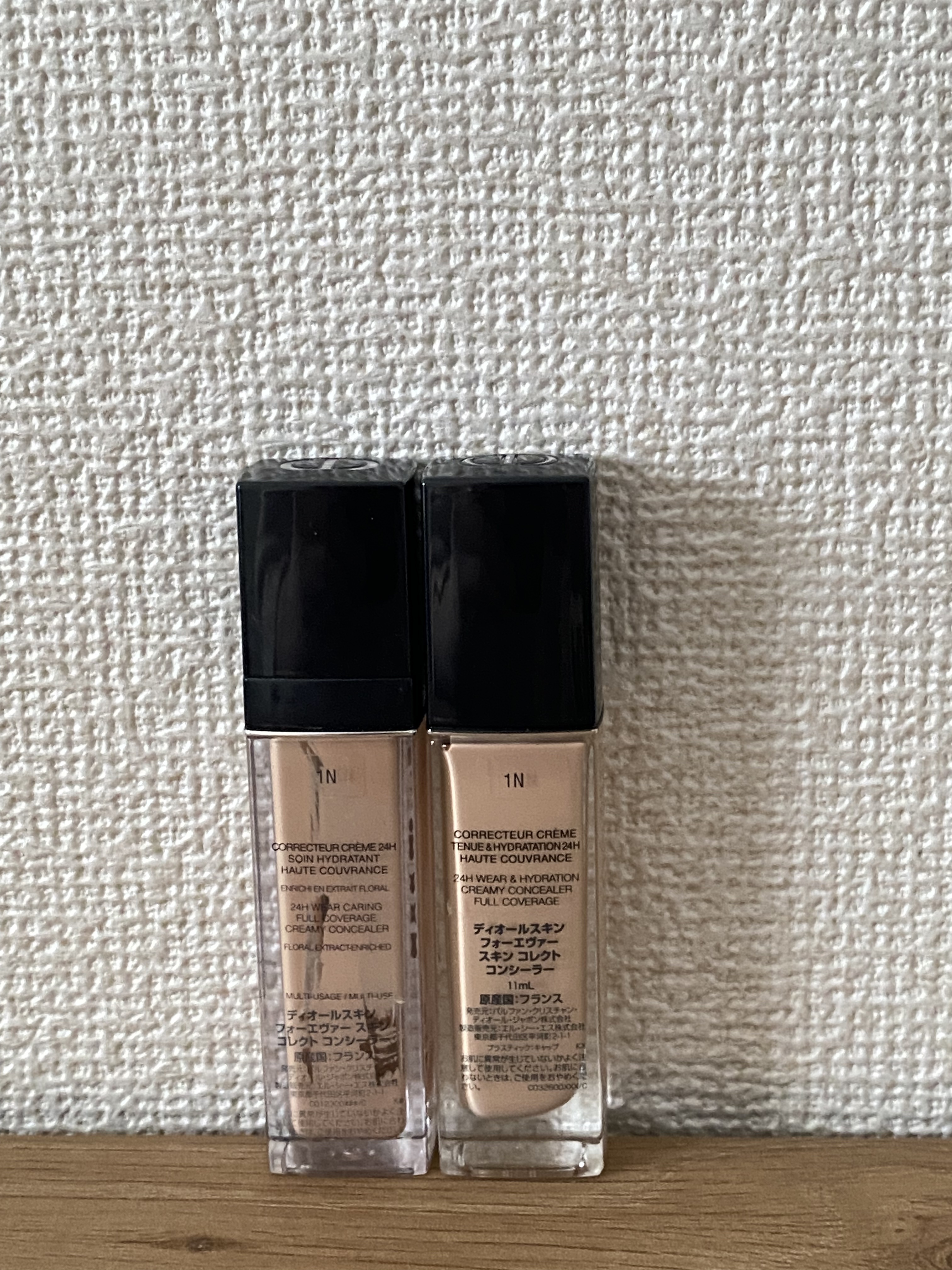 ディオールスキン フォーエヴァー スキン コレクト コンシーラー/Dior/リキッドコンシーラーを使ったクチコミ（2枚目）