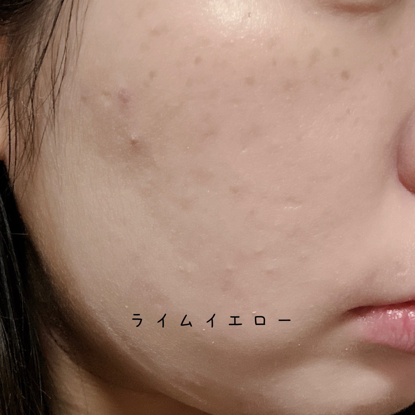 ウォンジョンヨ トーンアップベース/Wonjungyo/化粧下地を使ったクチコミ(3枚目)