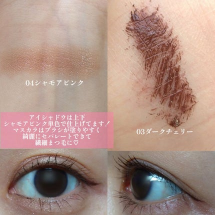 マシュマロフィニッシュパウダー ~Abloom~/キャンメイク/プレストパウダーを使ったクチコミ(9枚目)