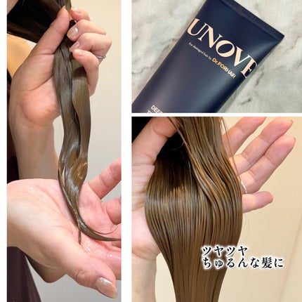 ディープダメージトリートメントEX/UNOVE/洗い流すヘアトリートメントを使ったクチコミ(3枚目)