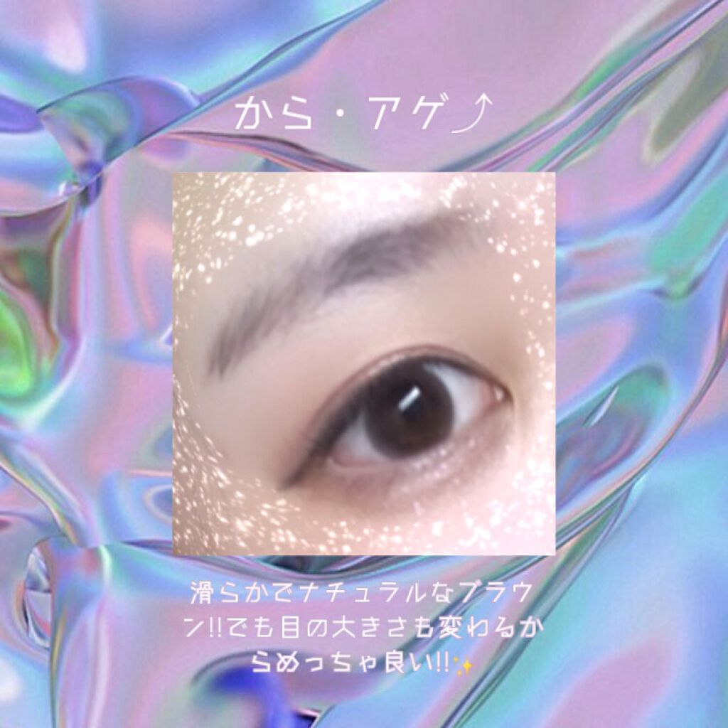 メイメ!/LARME/カラーコンタクトレンズを使ったクチコミ(2枚目)