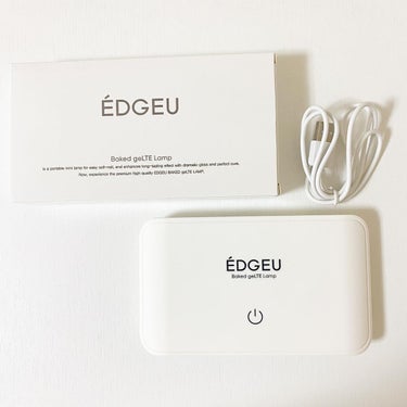 ÉDGEU Baked geLTE Lamp 　LED ジェルランプ/EDGEU/ネイル用品を使ったクチコミ（3枚目）