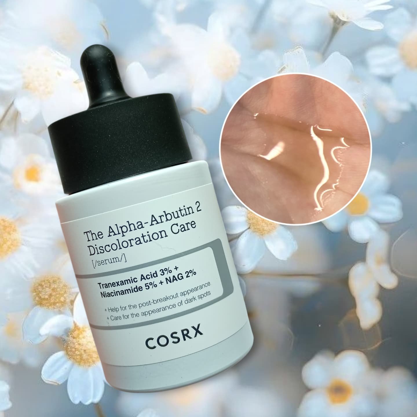 RXザ・6ペプチドスキンブースターセラム/COSRX/ブースター・導入液を使ったクチコミ（3枚目）