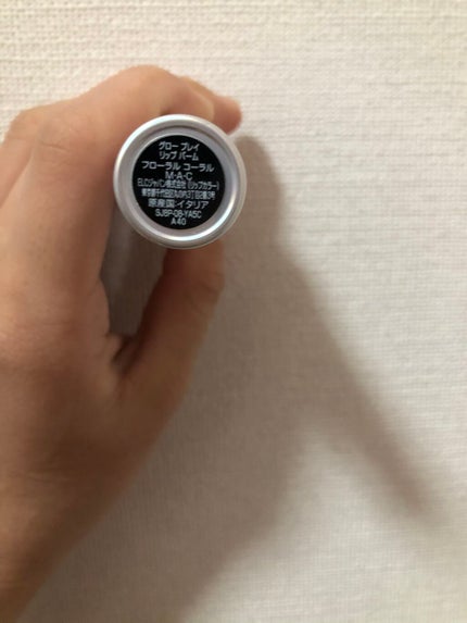 グロー プレイ リップ バーム フローラル コーラル/M・A・C/リップバームを使ったクチコミ(2枚目)