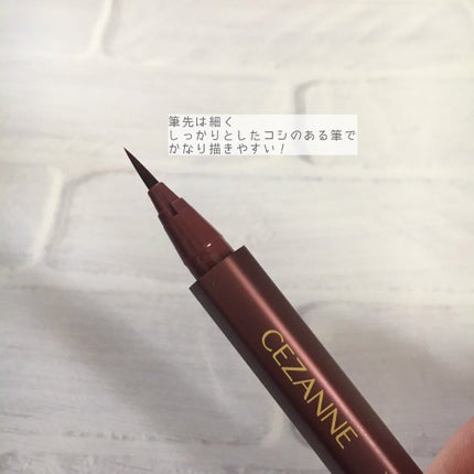 ニュアンスリキッドアイライナー/CEZANNE/リキッドアイライナーを使ったクチコミ(2枚目)