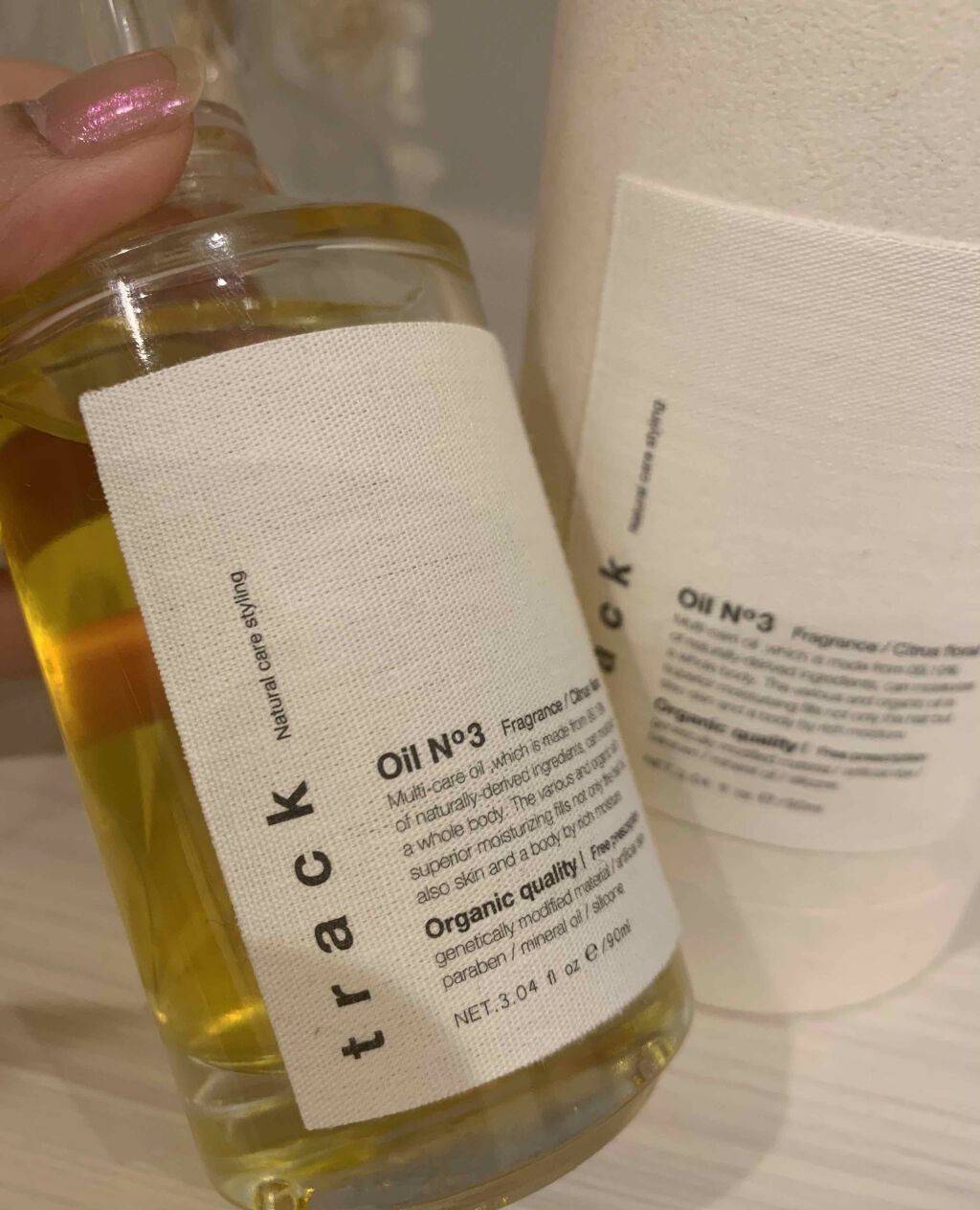 トラック オイル/track/ヘアオイルを使ったクチコミ(2枚目)