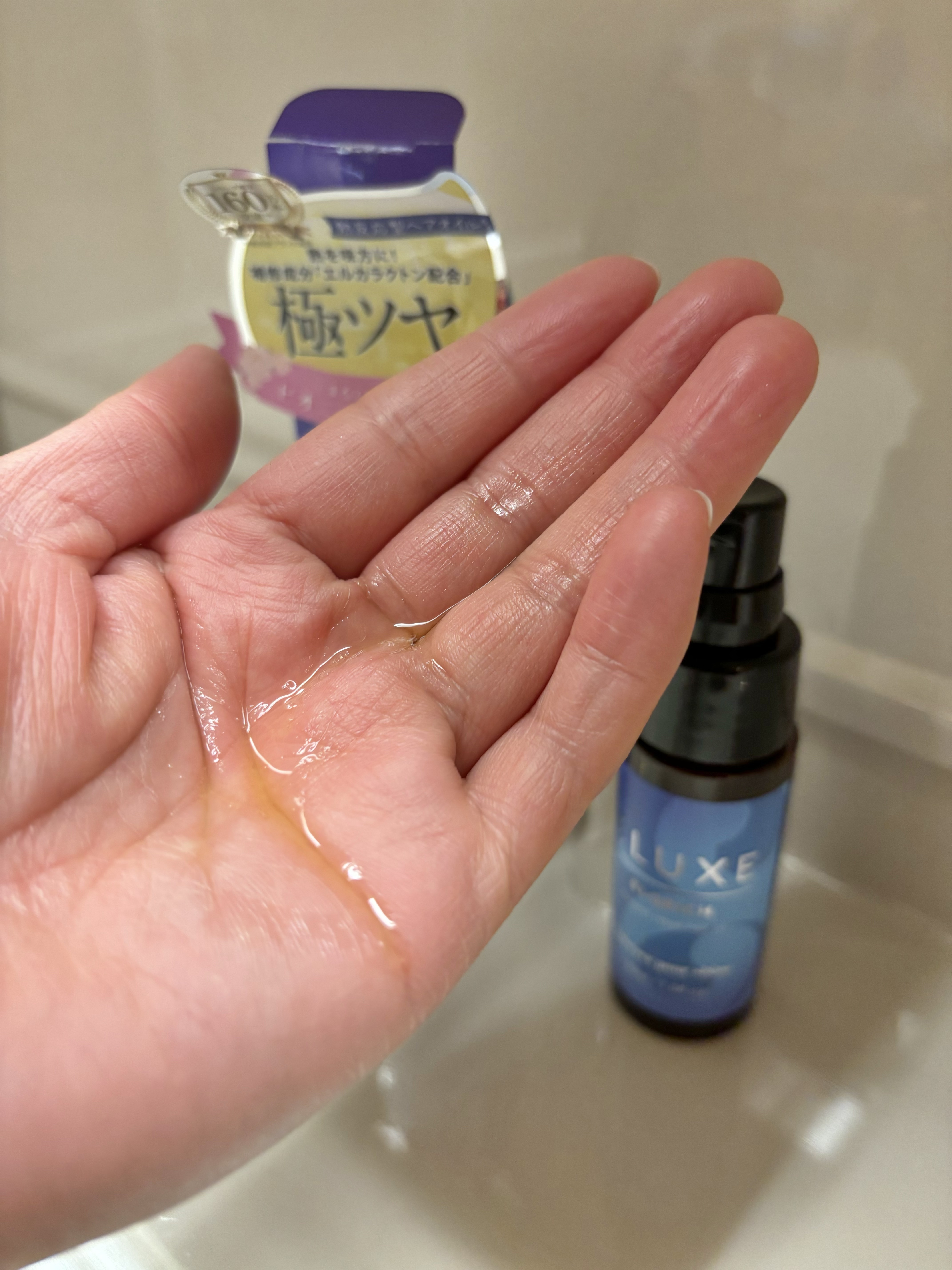 エルクリッチ（ヘアオイル）/ELUXE /ヘアオイルを使ったクチコミ（2枚目）