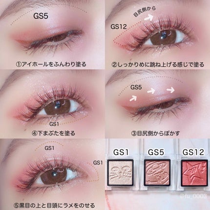 Galaxy Shadow(ギャラクシーシャドウ)/LB/単色アイシャドウを使ったクチコミ(4枚目)