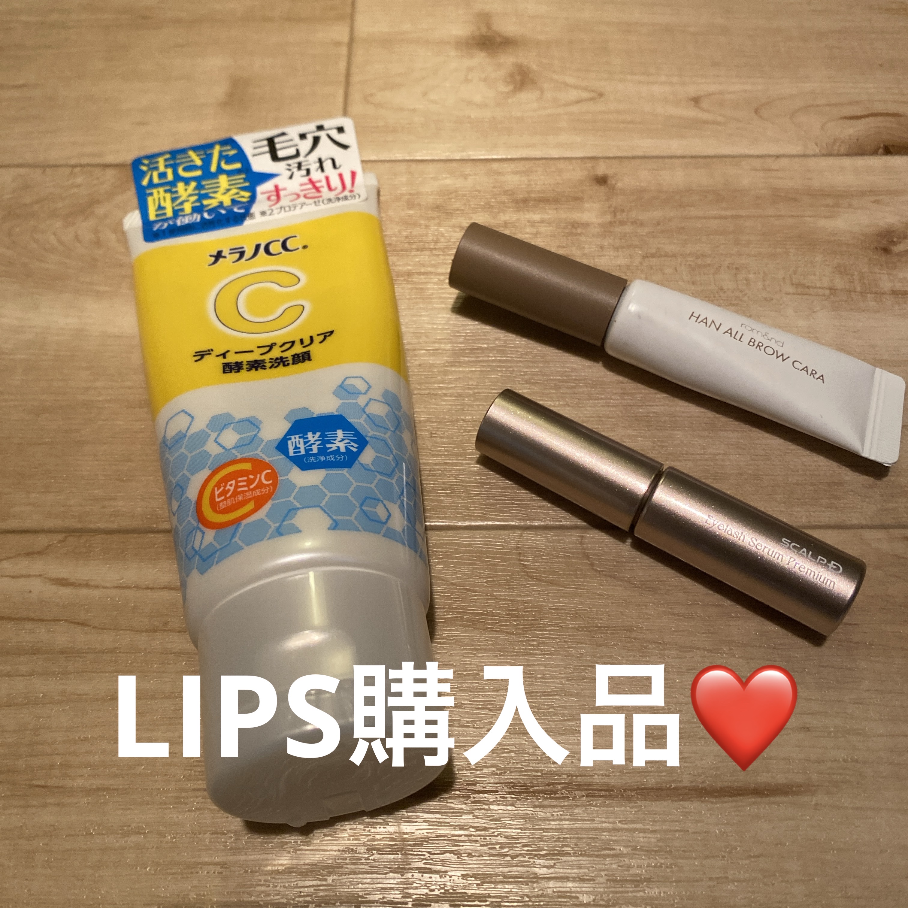 トリデン ダイブインマスクパック/Torriden/シートマスク・パックを使ったクチコミ（1枚目）