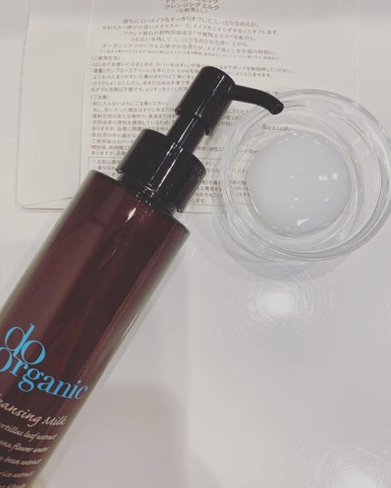 Carrie125 on LIPS 「【ドゥーオーガニック クレンジングミルク】落ちにくいメイクもこ..」(4枚目)