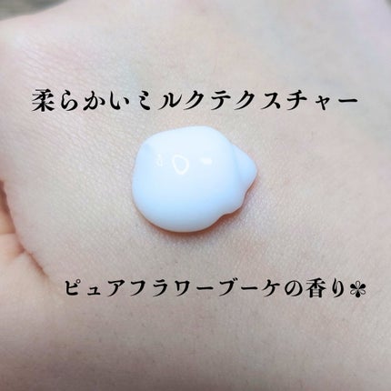 イッシ ザ ヘアミルク シルキーモイスト( ピュアフラワーブーケ)/ISSHI/アウトバストリートメントを使ったクチコミ(2枚目)