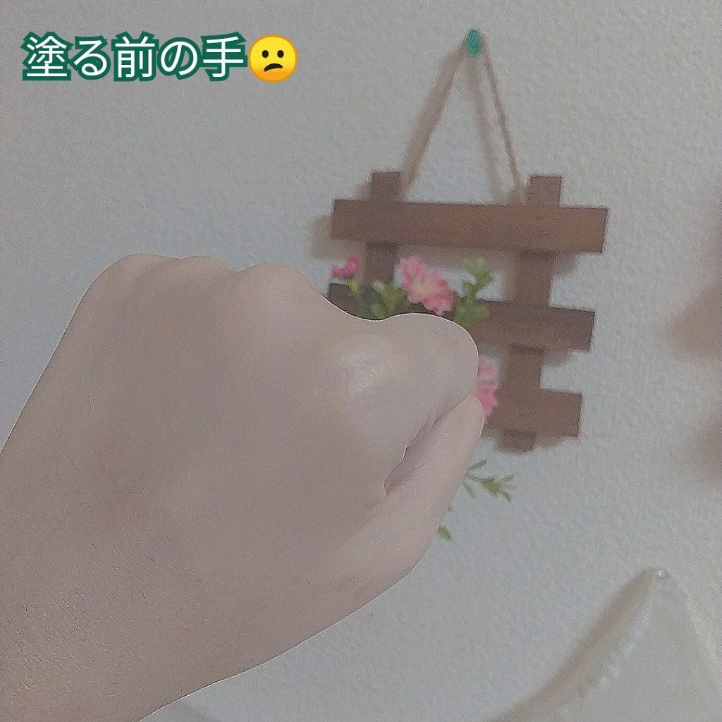 Blooming Kitty カラーコントロールプライマー/DAISO/化粧下地を使ったクチコミ(3枚目)