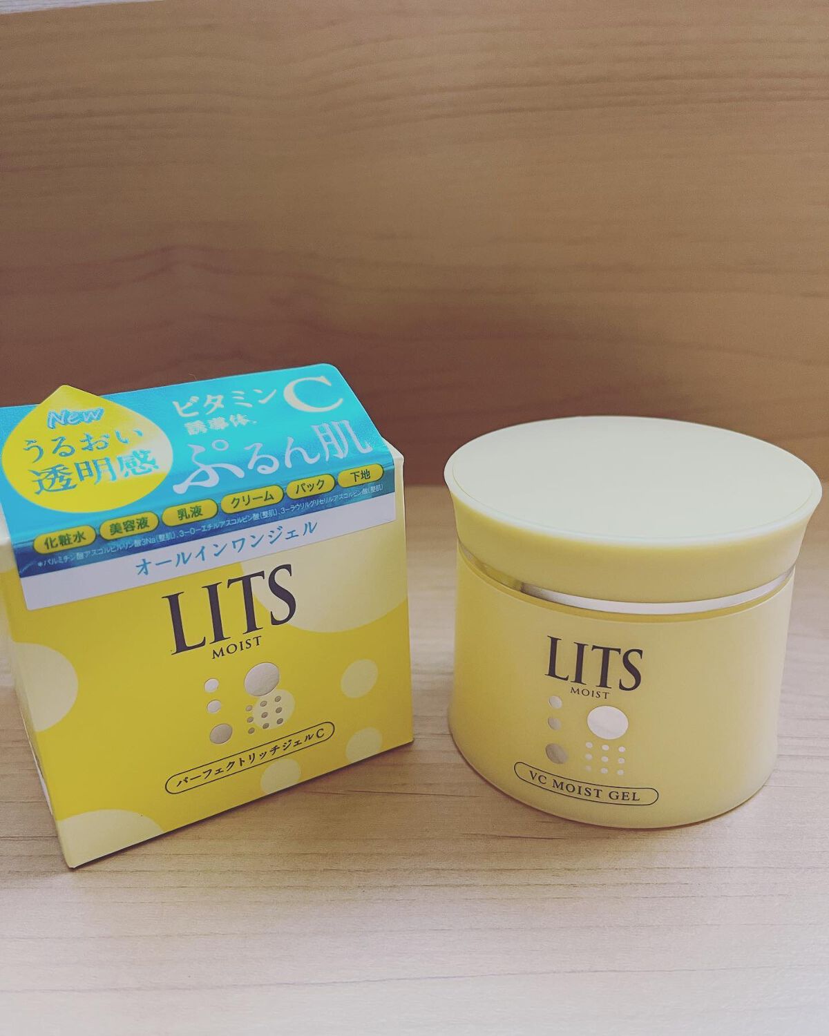 モイスト パーフェクトリッチジェルC/リッツ/オールインワン化粧品を使ったクチコミ(2枚目)