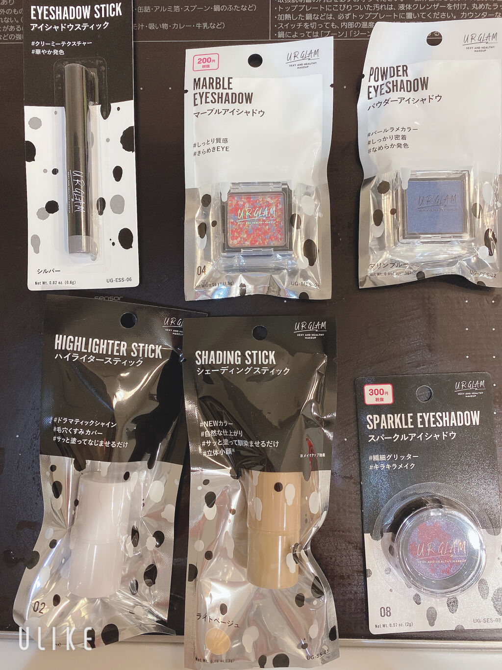 URGLAM　SPARKLE EYESHADOW 08/U R GLAM/単色アイシャドウを使ったクチコミ（2枚目）