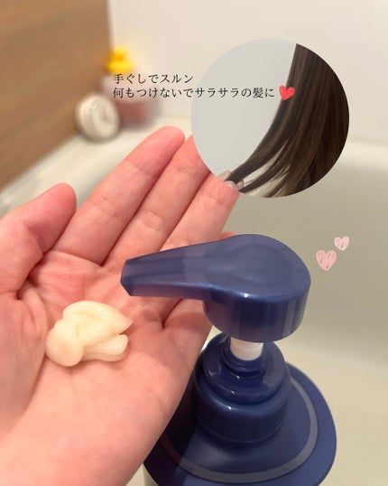 ãã¡ãŒãžãªãã¢ïŒã«ã©ãŒã±ã¢ ã·ã£ã³ããŒ/ã³ã³ãã£ã·ã§ããŒ/ãã¡é«ª/åžè²©ã·ã£ã³ããŒã䜿ã£ãã¯ãã³ãïŒ5æç®ïŒ