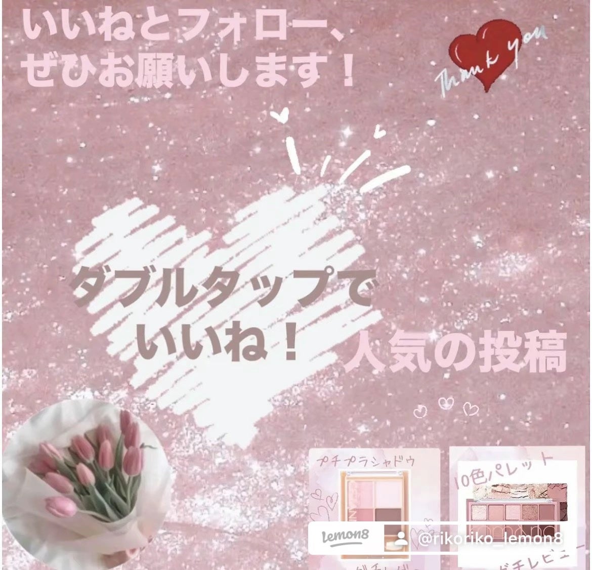 ボディファンタジー ボディスプレー ウェディングデイ/ボディファンタジー/香水(レディース)を使ったクチコミ(10枚目)