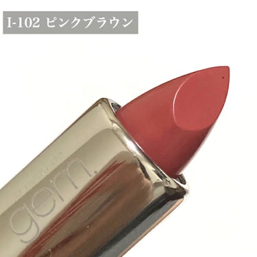 gemini lip stick/la peau de gem./口紅を使ったクチコミ（3枚目）