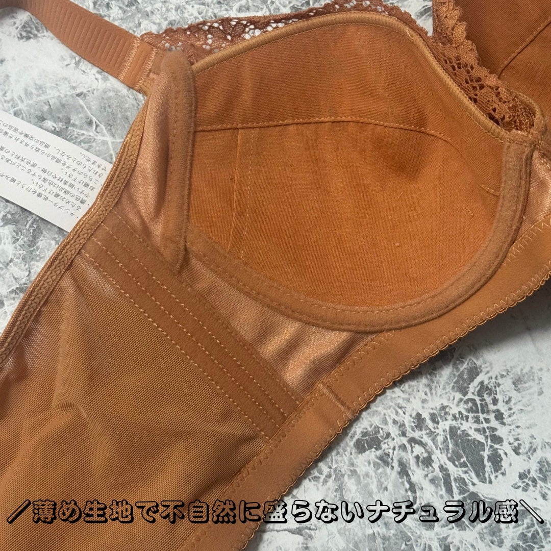 ギャザリッチブラ デイジーレース/ラディアンヌ/その他を使ったクチコミ(5枚目)