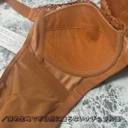 ギャザリッチブラ デイジーレース/ラディアンヌ/その他を使ったクチコミ(5枚目)