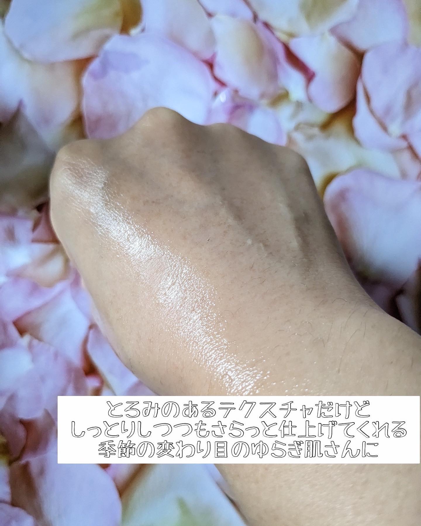 アルティメイト ハイドレート ヒアルロニックセラム/sollalla/美容液を使ったクチコミ（3枚目）