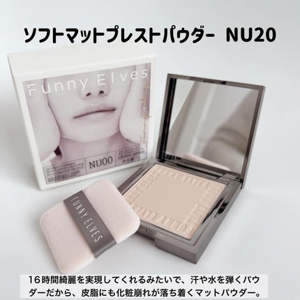 ロングウェア アクア ファンデーション/FUNNY ELVES方里/リキッドファンデーションを使ったクチコミ(3枚目)
