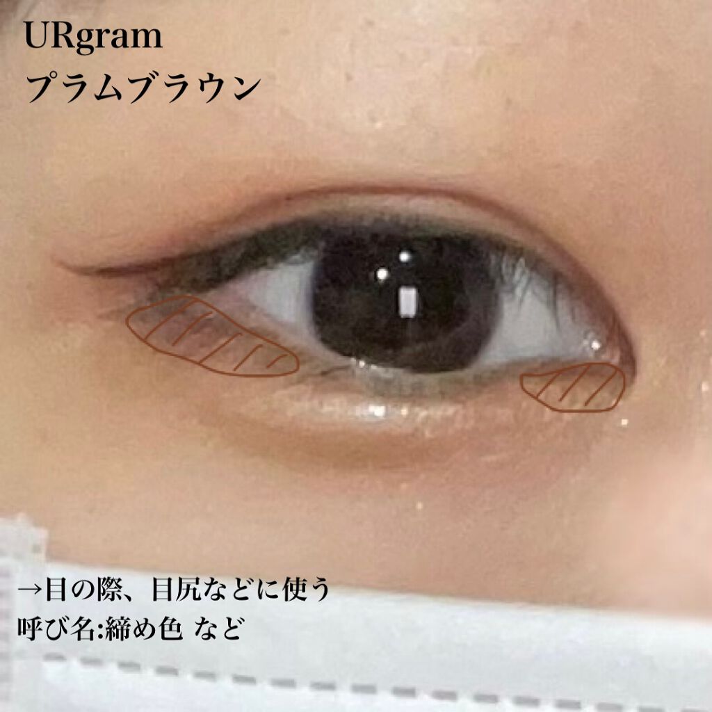 UR GLAM　VELVET EYE COLOR PALETTE/U R GLAM/アイシャドウパレットを使ったクチコミ（3枚目）