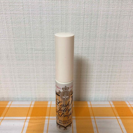 ラッシュジェリードロップ EX/MAJOLICA MAJORCA/まつげ美容液を使ったクチコミ(1枚目)