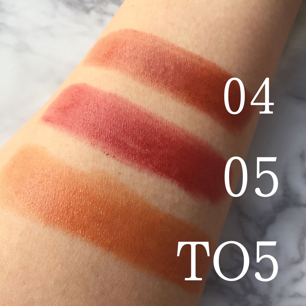 メルティールミナスルージュ/キャンメイク/口紅を使ったクチコミ(3枚目)