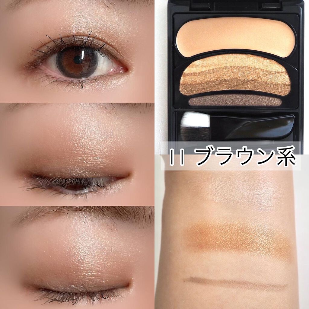 【期間限定価格】オーブ アイシャドウN   SC02×5個　値下げ不可 オーブ ブラシひと塗りシャドウN SC02×5個セット〜 新品未開封 正規品