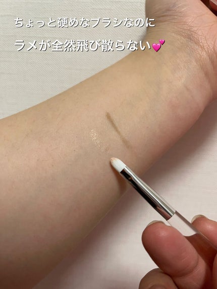 アイシャドウブラシ 熊野筆/CipiCipi/メイクブラシを使ったクチコミ(4枚目)