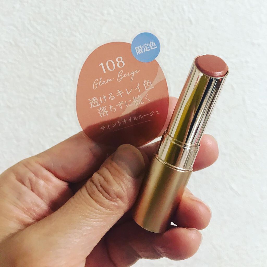 オペラ リップティント N/OPERA/リップティントを使ったクチコミ（3枚目）