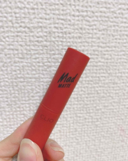 マッド マット リップ/CLIO/口紅を使ったクチコミ(1枚目)