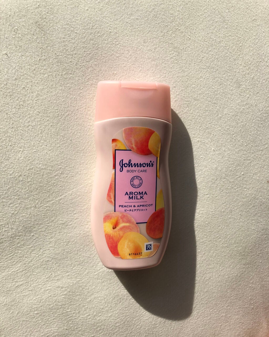 ラスティングモイスチャーアロマミルク ピーチとアプリコットの香り/ジョンソンボディケア/ボディミルクを使ったクチコミ(1枚目)