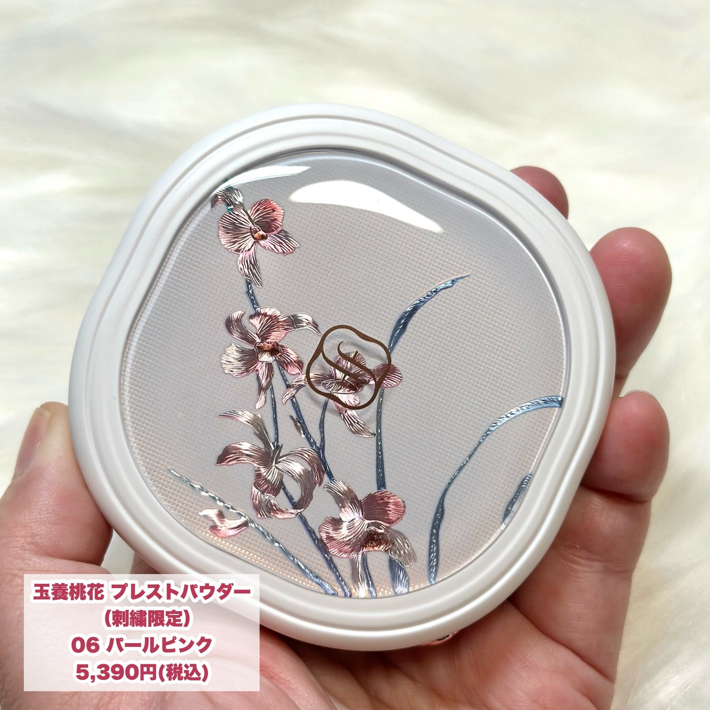 玉養桃花 プレストパウダー/花西子/プレストパウダーを使ったクチコミ(3枚目)