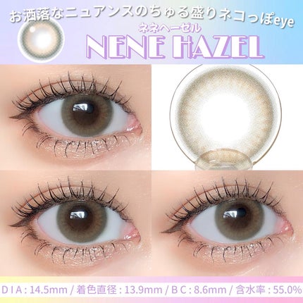 candymagic1day(キャンディーマジックワンデー)/candy magic/ワンデー(1DAY)カラコンを使ったクチコミ(1枚目)