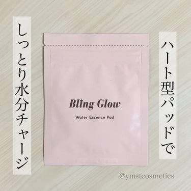 ウォーターエッセンスパッド/BLING GLOW/その他スキンケアを使ったクチコミ（1枚目）