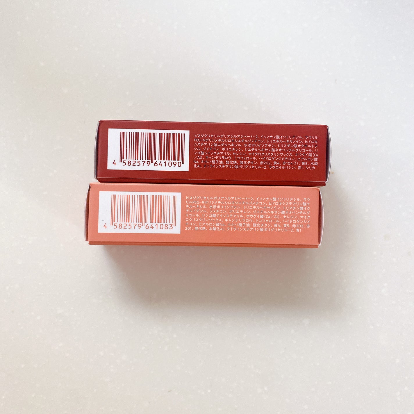 リップスティック/sopo/口紅を使ったクチコミ(7枚目)