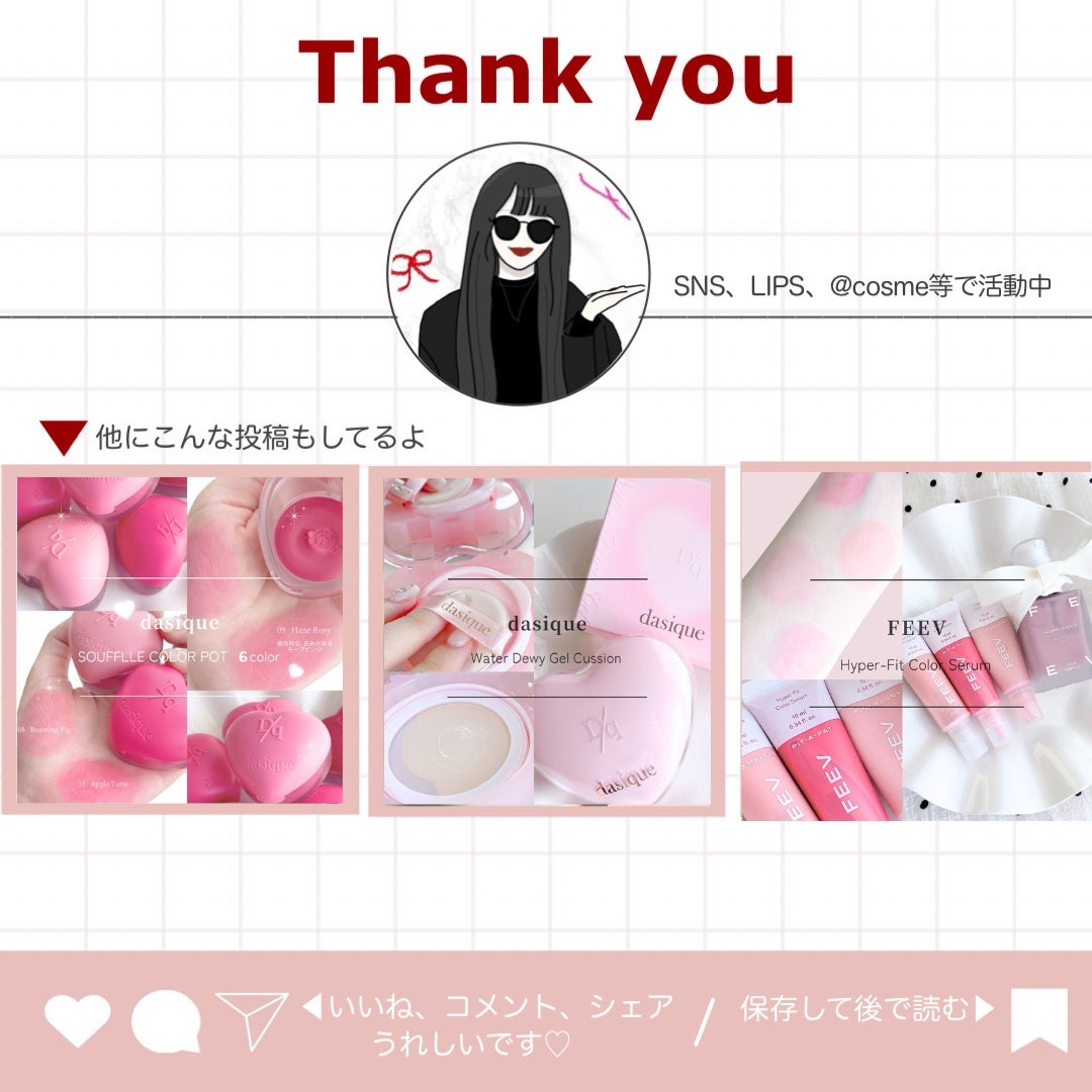 シェルグロウハイライター/HOLIKA HOLIKA/パウダーハイライトを使ったクチコミ(7枚目)