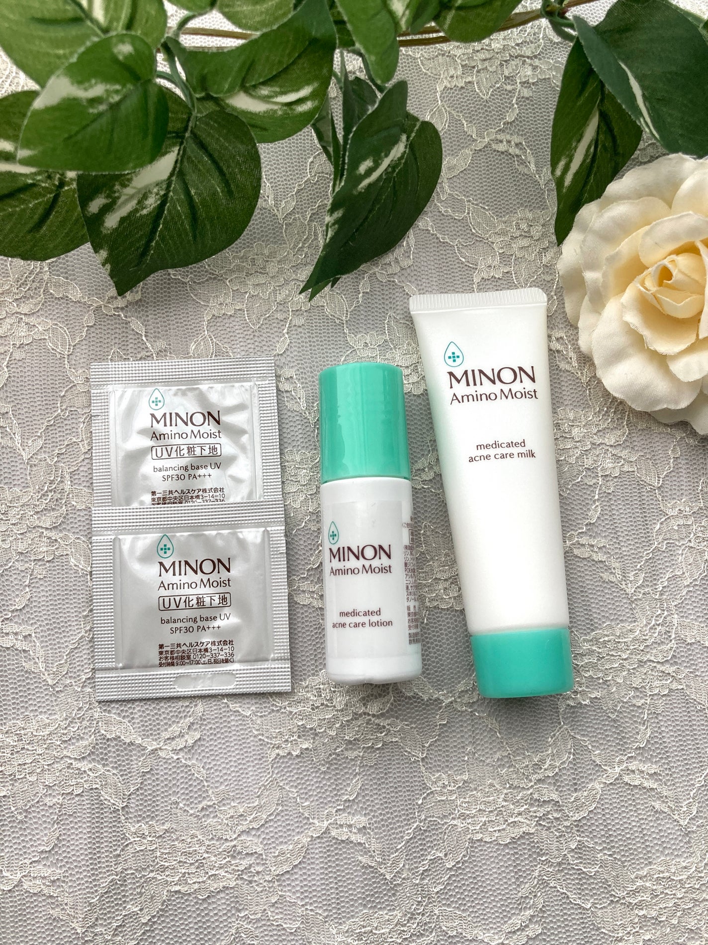 ミノン アミノモイスト 敏感肌・混合肌ライン トライアルセット/ミノン/トライアルキットを使ったクチコミ(2枚目)