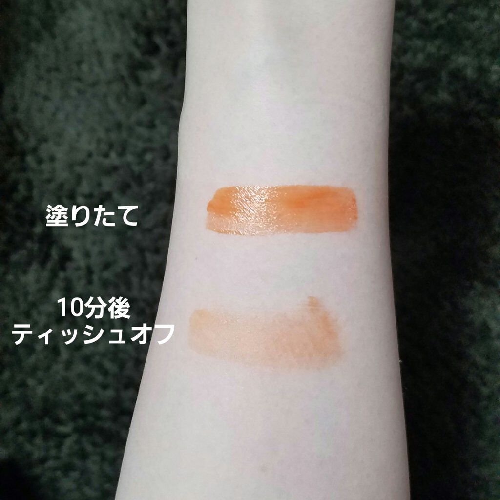 ジューシーラスティングティント/rom&nd/リップティントを使ったクチコミ（2枚目）