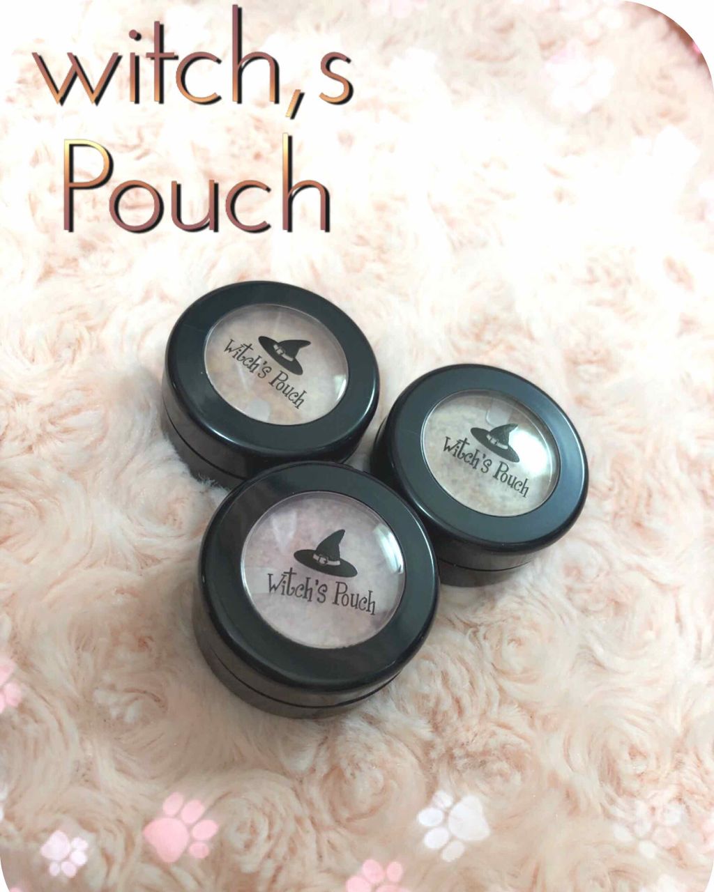 セルフィーフィックスピグメント/Witch's Pouch/単色アイシャドウを使ったクチコミ(1枚目)