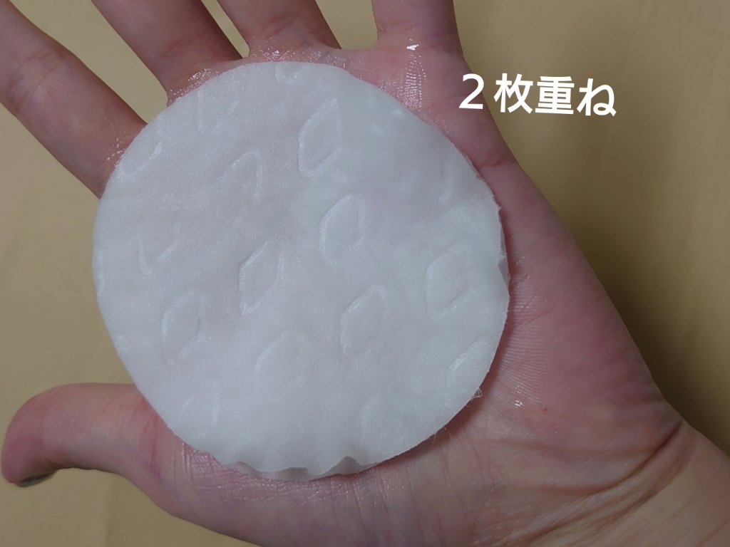 ヘザーカーミングエッセンスパッド/manyo/トナーパッドを使ったクチコミ（2枚目）