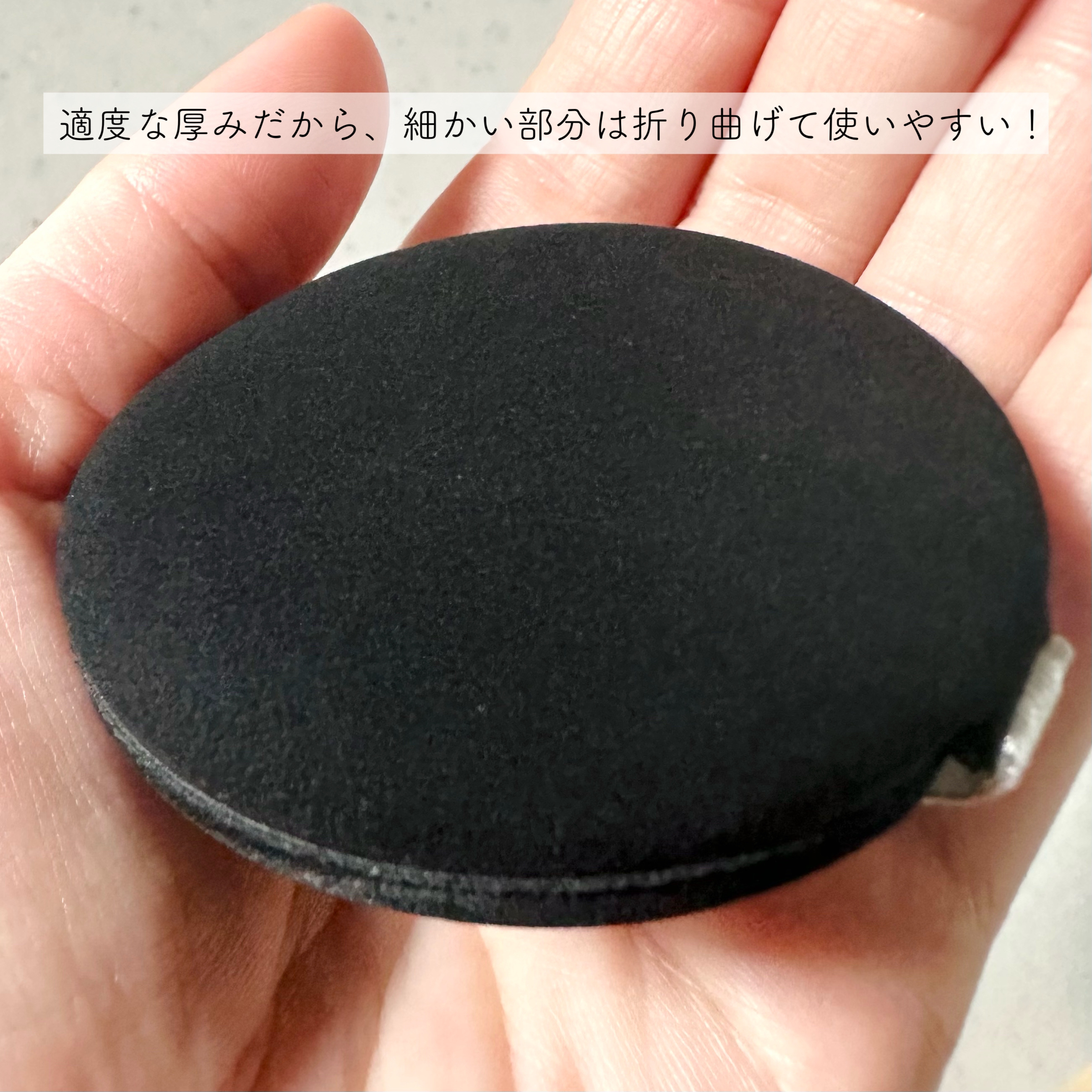 マルチファンデパフ 2P/ロージーローザ/パフ・スポンジを使ったクチコミ（3枚目）