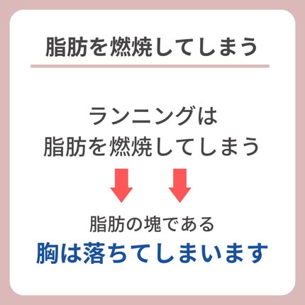 韓国ダイエット|けんてぃ on LIPS 「はじめまして!けんてぃです!脚に自信がなかった彼女に僕のアドバ..」(4枚目)