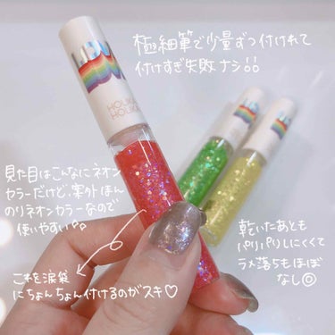 ネオンスパングリッター/HOLIKA HOLIKA/リキッドアイライナーを使ったクチコミ（2枚目）