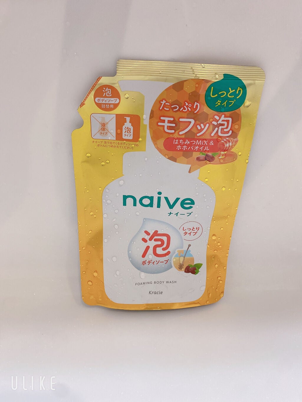 ナイーブ 泡ボディソープ はちみつMIX&ホホバオイル450ml 16個セット 試してみた】ナイーブ 泡で出てくるボディソープ (しっとり
