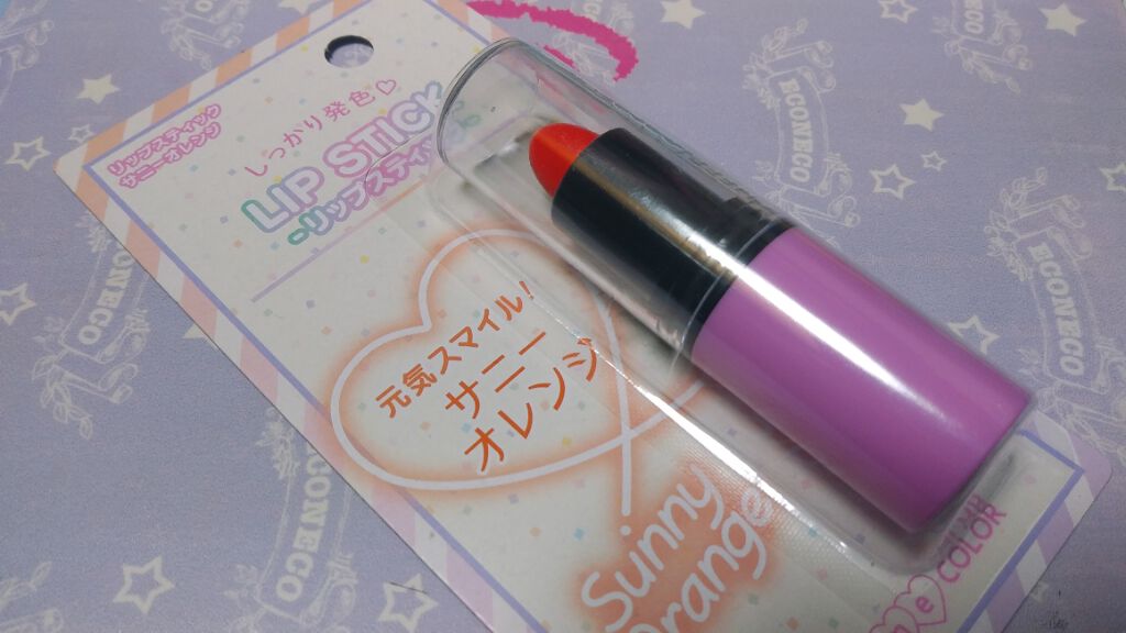 CHEER me COLOR リップスティック/セリア/口紅を使ったクチコミ(1枚目)