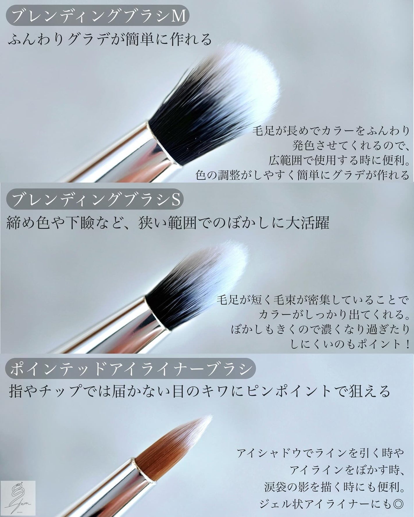 ワンダークリエイション /ブリリアージュ/単色アイシャドウを使ったクチコミ(5枚目)