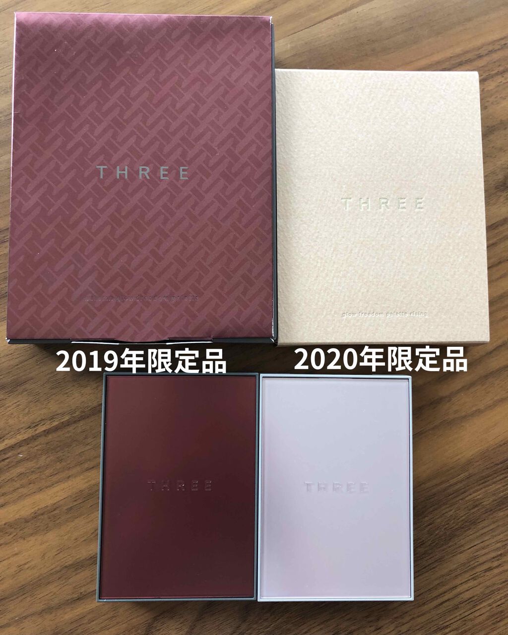 オータムグロウフリーダムパレット/THREE/アイシャドウパレットを使ったクチコミ（2枚目）