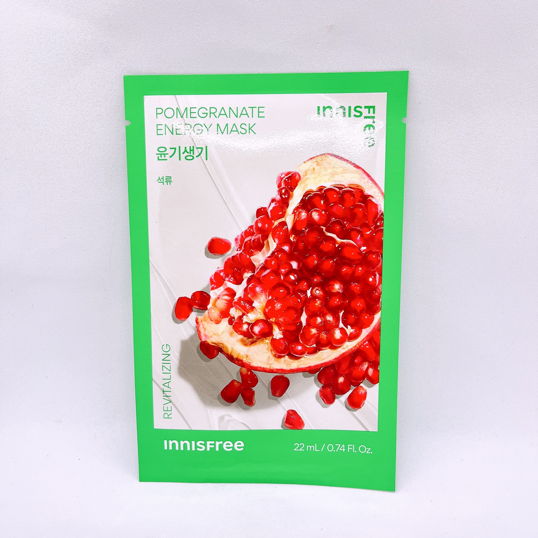 ボタニカル　マスクシート PM/innisfree/シートマスク・パックを使ったクチコミ（1枚目）